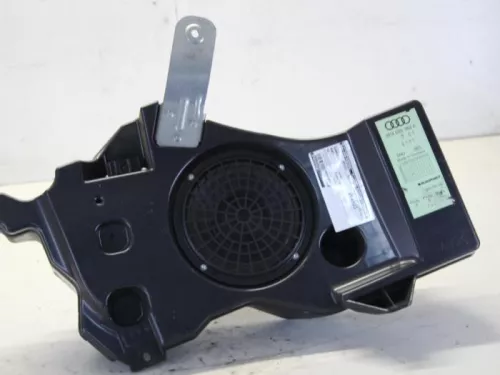 Subwoofer-7882196 (10326209)