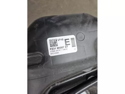 Tank-8317721 (22673067)