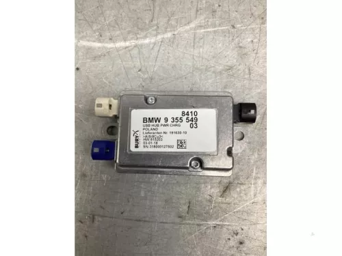 USB module-8175183 (20709175)