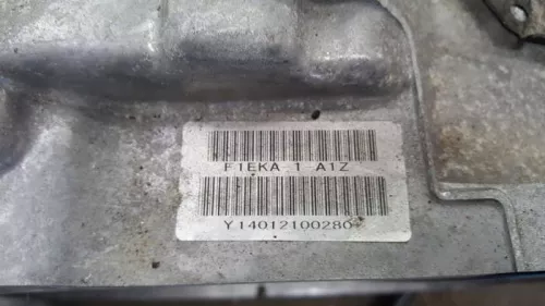 Automaatbak-7885036 (7921065)