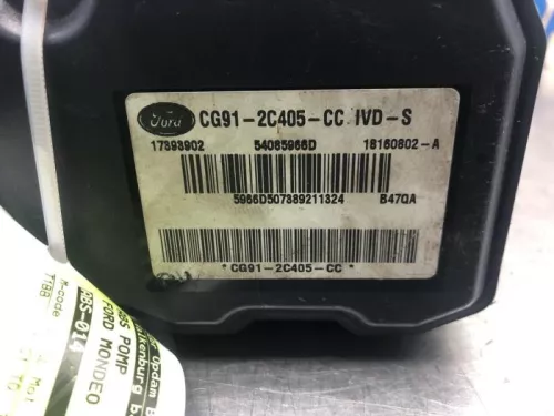 ABS Pomp-7609265 (12679116)