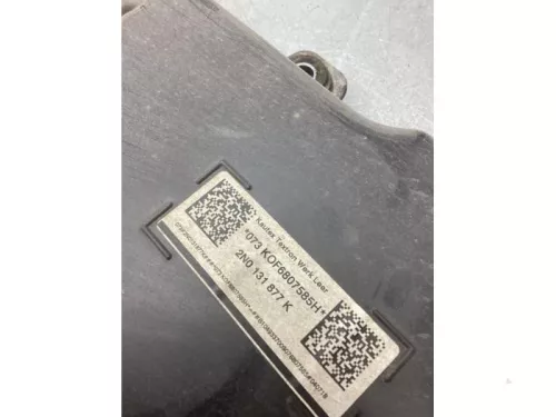 Adblue tank-8270114 (22479748)