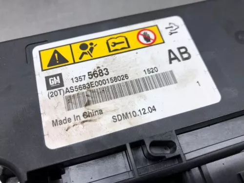 Airbag Module-8212466 (21452071)