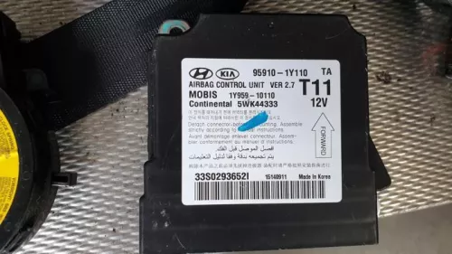 Airbag Set+Module-7882155 (10224931)
