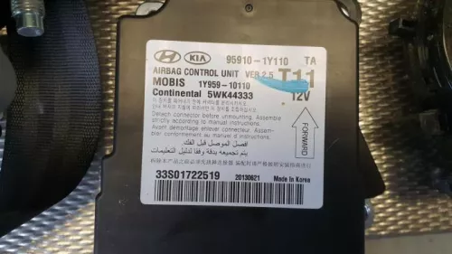 Airbag Set+Module-7881647 (10531259)