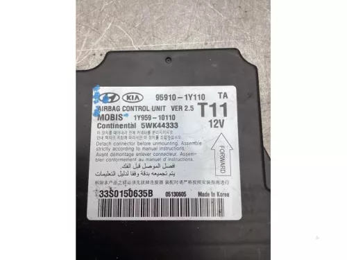 Airbag Set+Module-7940688 (17950695)