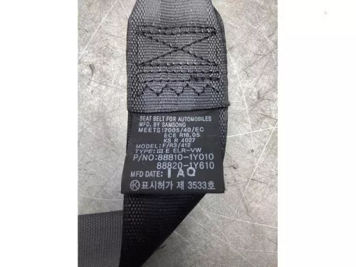 Airbag Set+Module-7940688 (17950695)