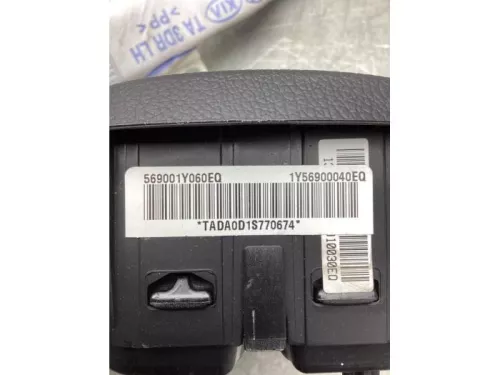 Airbag Set+Module-7940688 (17950695)