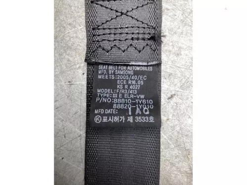 Airbag Set+Module-7940688 (17950695)