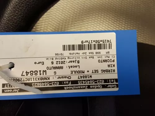 Airbag Set+Module-7886216 (7801664)