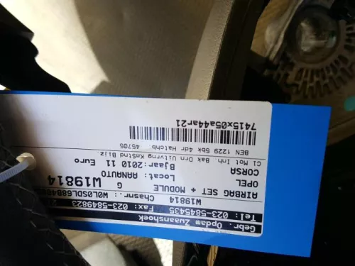 Airbag Set+Module-7883703 (8986655)