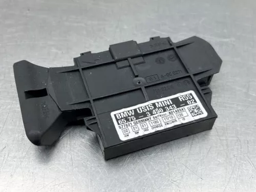 Alarm sensor-8118981 (21953519)