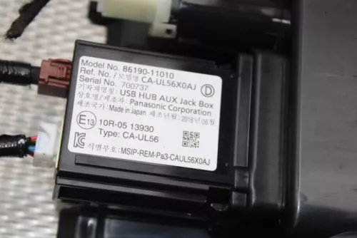 AUX/USB aansluiting-7740559 (18829403)