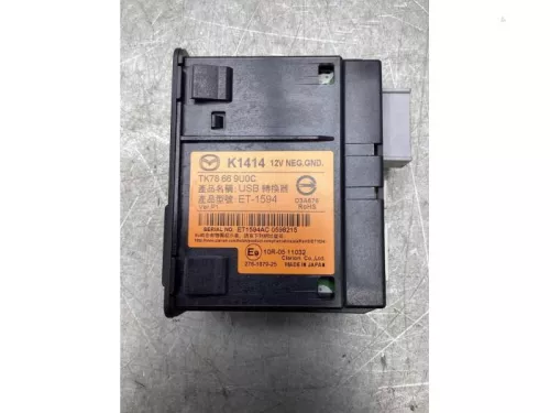AUX/USB aansluiting-8061244 (19590705)