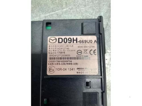 AUX/USB aansluiting-7942445 (18042207)