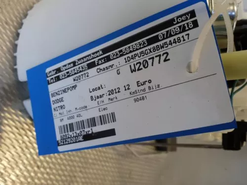 Benzinepomp-7860130 (10453423)