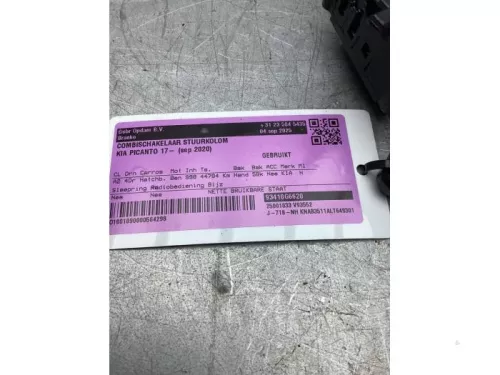 Combischakelaar Stuurkolom-8330366