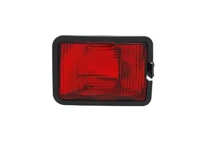 Retroreflector (katoog)