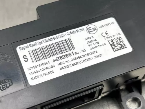 Bluetooth module-8184557 (22091985)