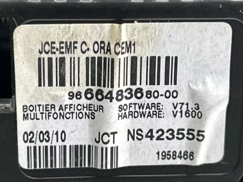 Display Interieur-8379803