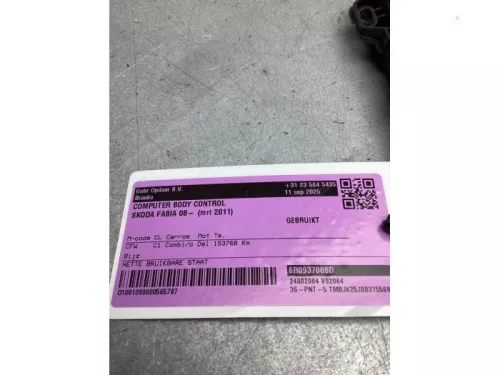 Computer Body Control-8251817