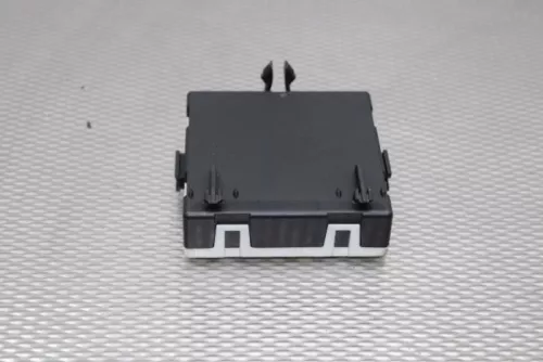 Centrale Deurvergrendelings Module-6664978 (16495699)