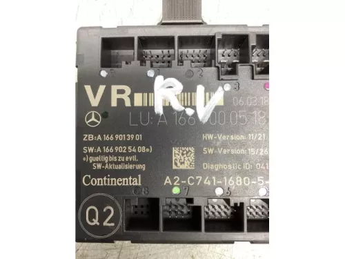 Centrale Deurvergrendelings Module-7912848 (17476255)