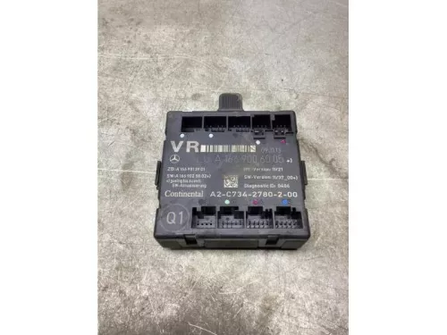 Centrale Deurvergrendelings Module-8055168