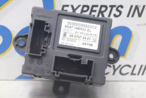 Centrale Deurvergrendelings Module-7544456 (15657464)