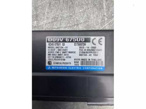 Centrale Deurvergrendelings Module-7591330 (17954741)