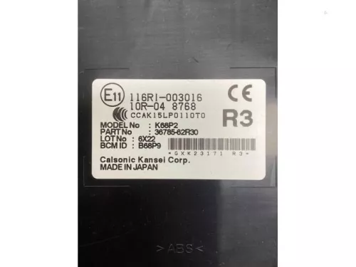 Centrale Deurvergrendelings Module-8097267 (20769819)