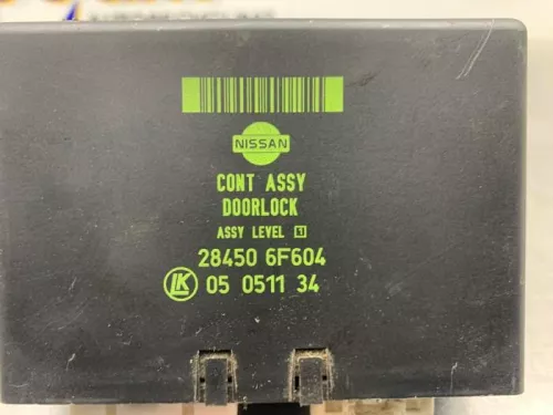 Centrale Deurvergrendelings Module-8251398 (21506887)