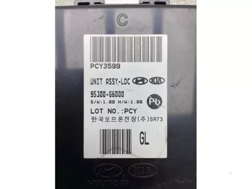 Computer Body Control-7940559 (18602727)