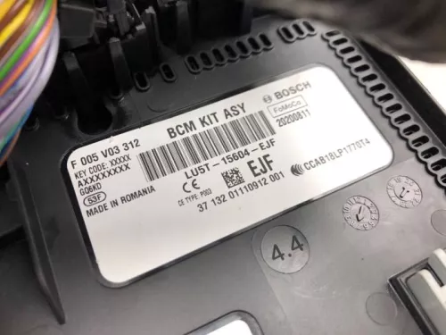 Computer Body Control-8172399 (21306703)