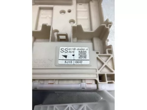 Computer Body Control-7716950 (16991546)