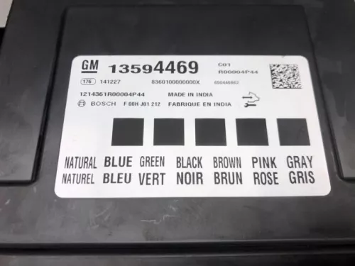 Computer Body Control-8079069 (21682265)