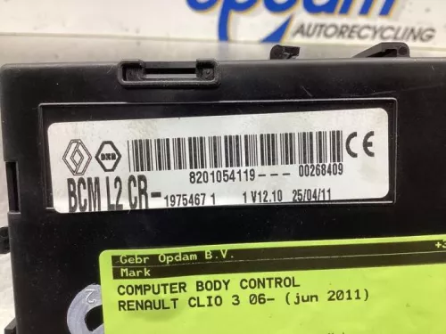 Computer Body Control-7745629 (18666368)