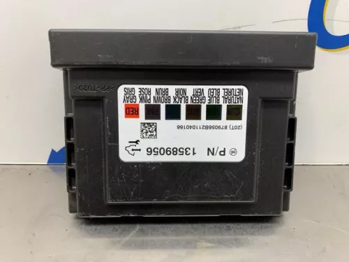 Computer Body Control-8226985 (22251863)