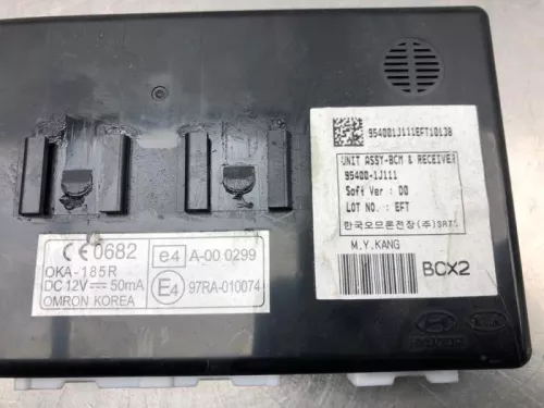 Computer Body Control-8193050 (21418803)