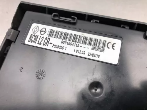 Computer Body Control-8242075 (21555592)
