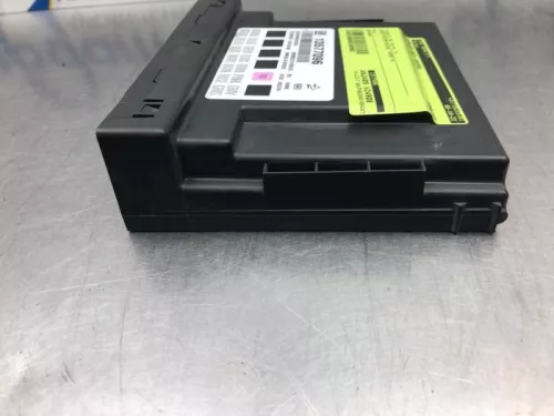 Computer Body Control-7581084 (17445025)
