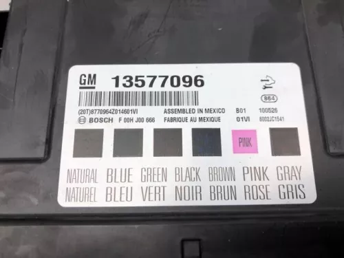 Computer Body Control-8212466 (21452656)