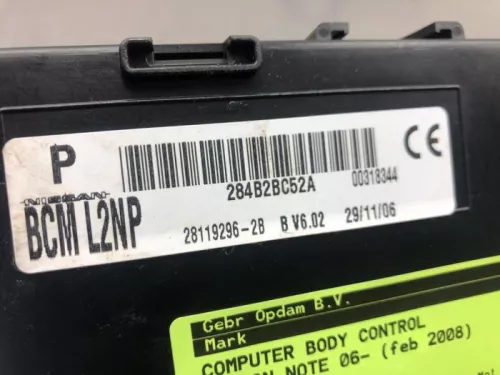 Computer Body Control-8083071 (20080039)