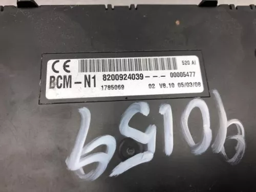 Computer Body Control-8141710 (20538493)