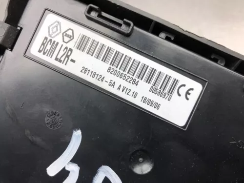 Computer Body Control-8179030 (21330465)