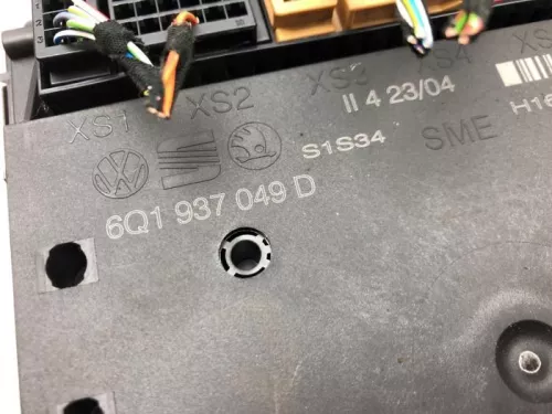Computer Body Control-8254207 (21581035)