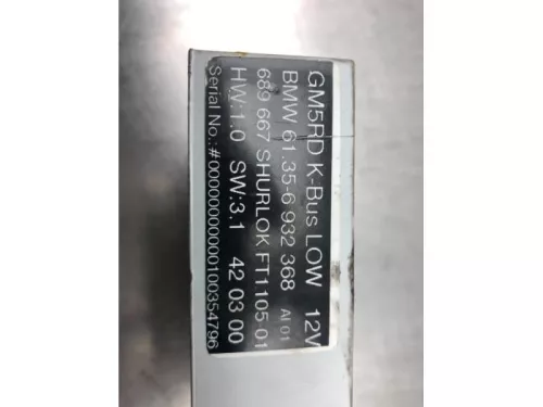 Computer Body Control-7716745 (17100043)