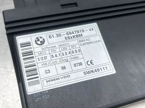 Computer Body Control-8192736 (22037919)