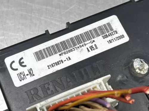 Computer Body Control-8269615 (22273720)