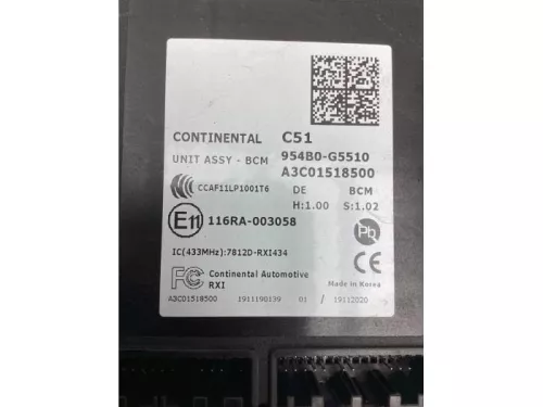 Computer Body Control-8044524 (20433725)